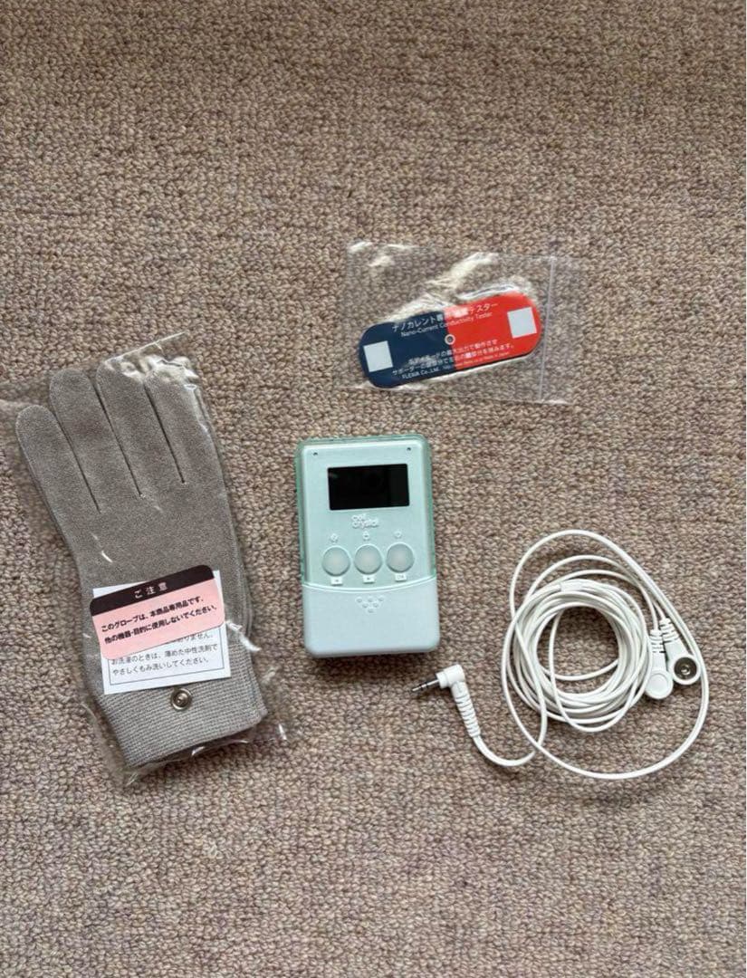 フレキシア セルクリスタル 一式 美品