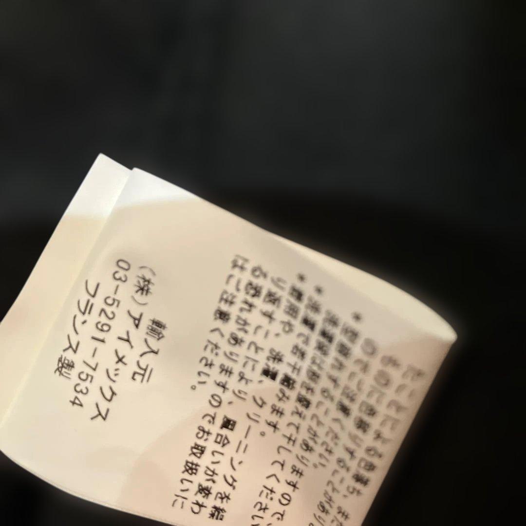 【美品】 LE LABOUREUR コットン100 モールスキンカバーオール