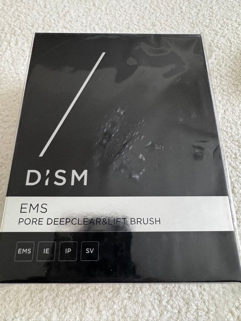 【新品未開封】アンファー　EMS 電動 洗顔ブラシ 29700円