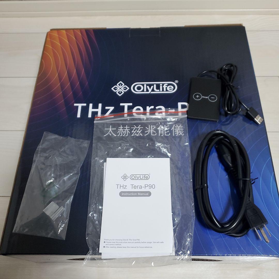 OlyLife オリーライフTHz Tera P90