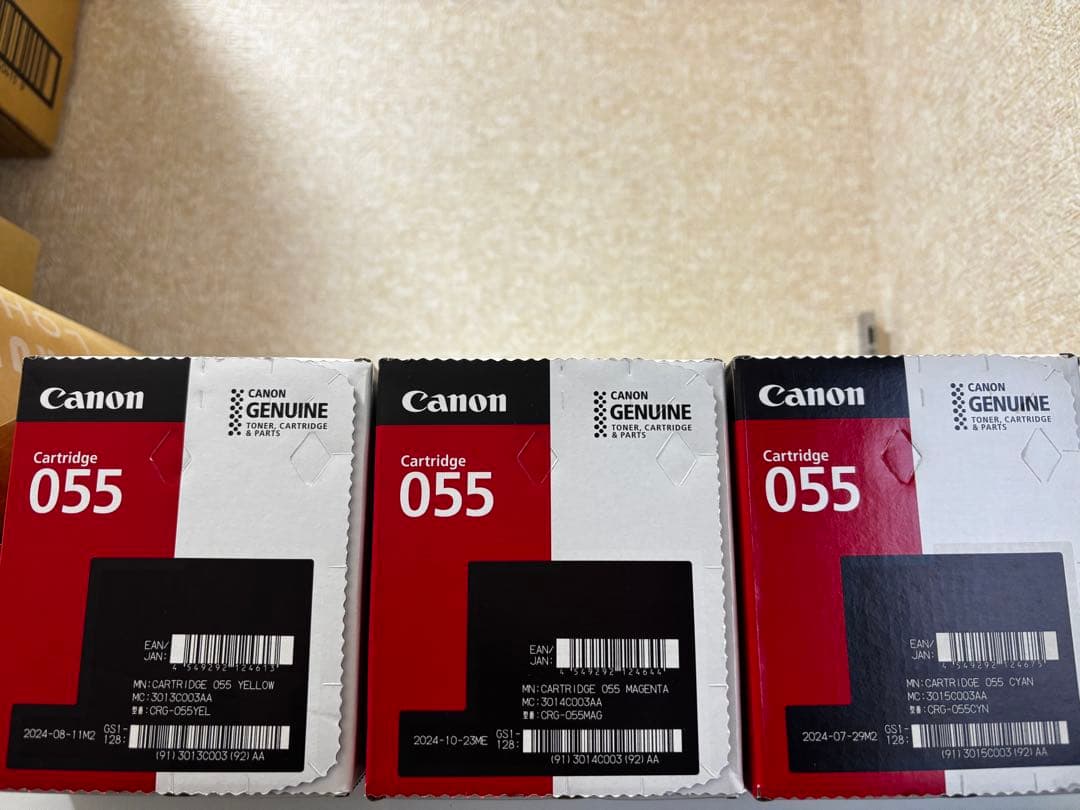 Canon キャノン 055 トナー　セット　マゼンタ　ピンク　シアン