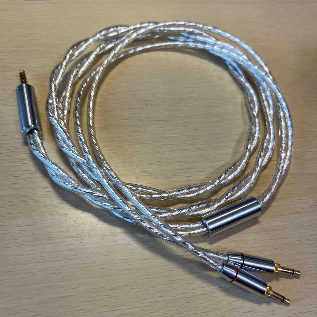 final D8000 FI-D8PAL シルバーコートバランスケーブルセット