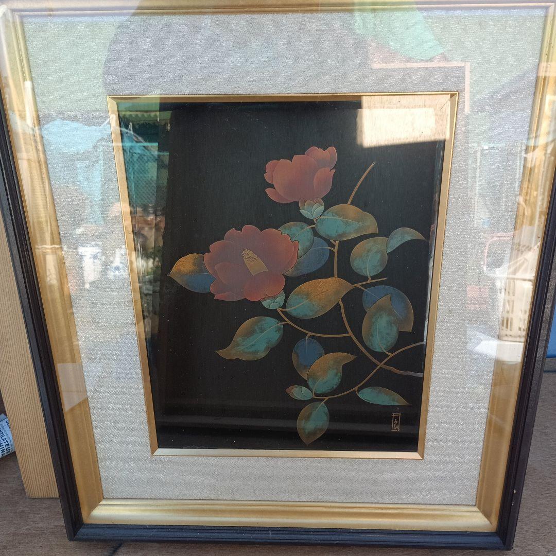 ゴ*島様 4050）桜井一良　輪島塗　椿図　額装