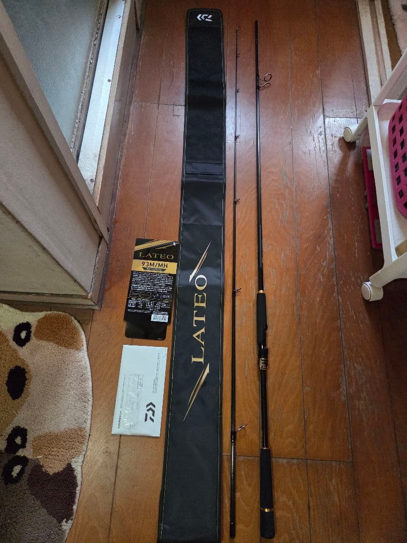 ダイワ LATEO 93M/MH シーバスロッド