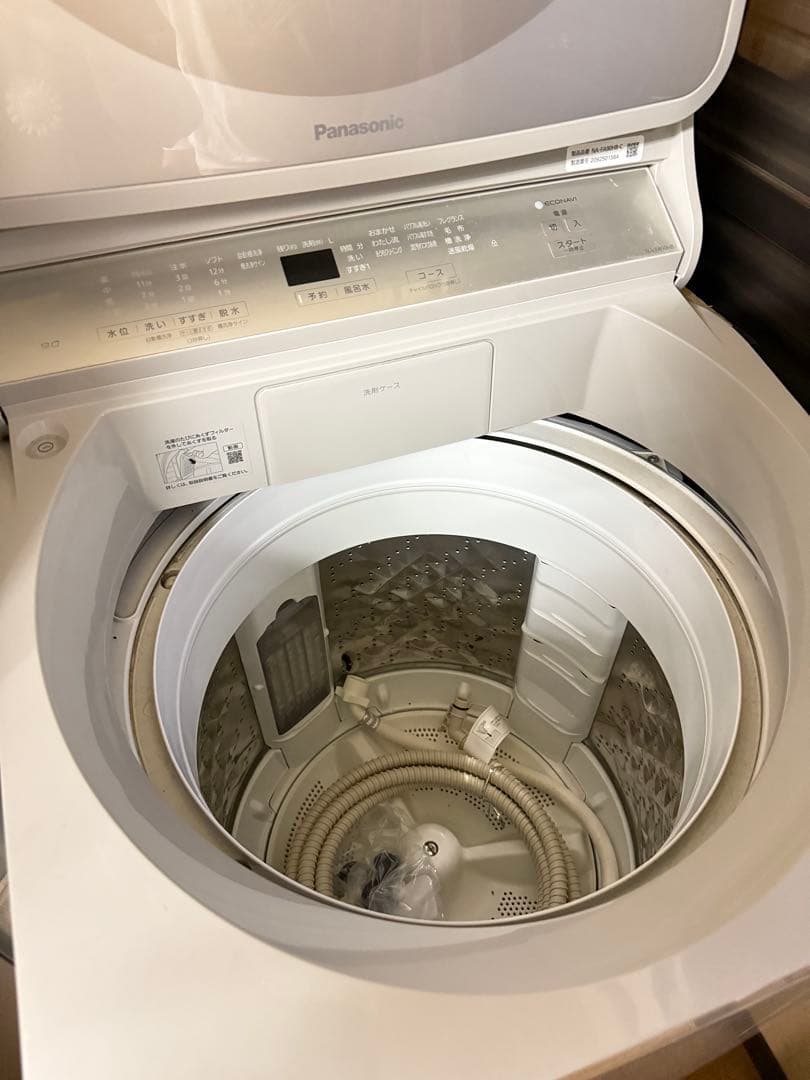Panasonic 縦型洗濯機 NA-FA90H8