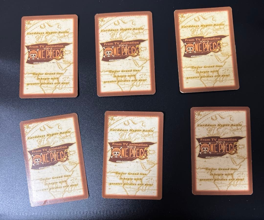 ワンピース カードダス　ハイパーバトル　第4弾 レア　6枚