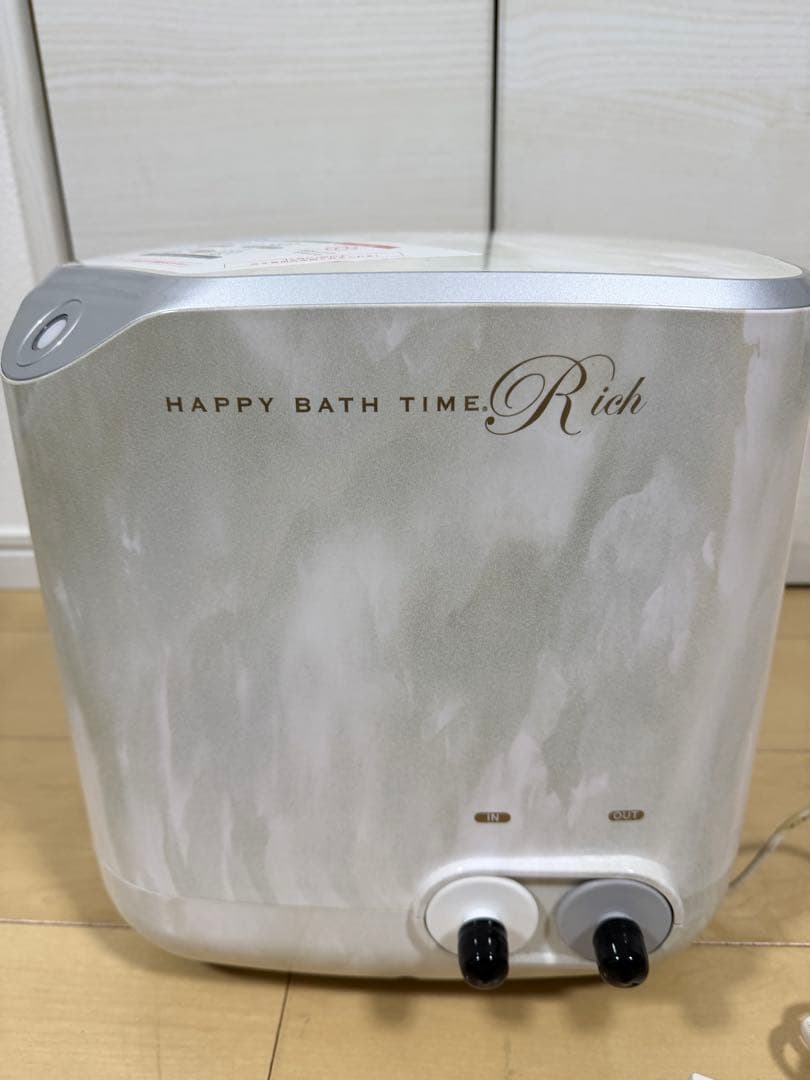 YOSA ハッピーバスタイムリッチ マイクロバブル 高濃度水素 エステサロン