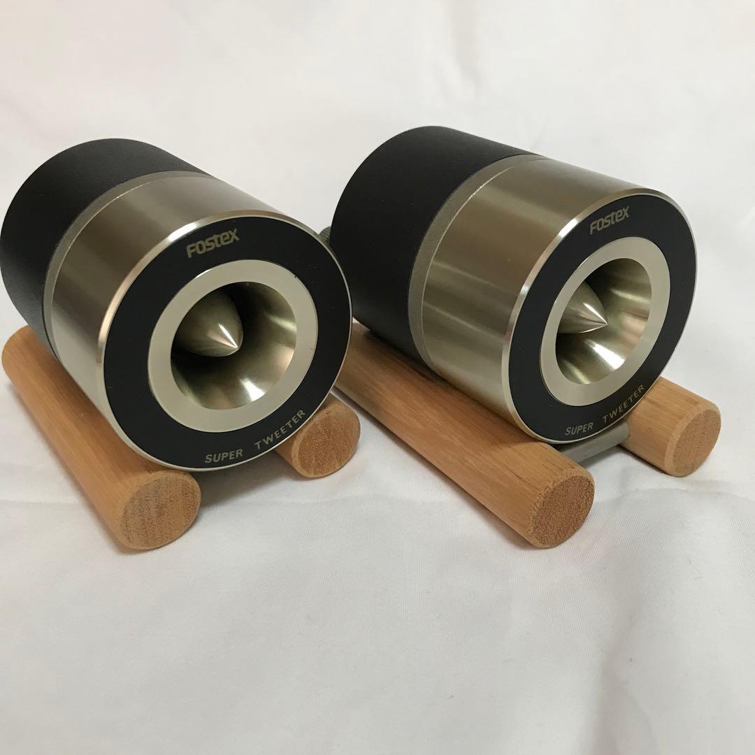 【69ジジイ】FOSTEX SUPER TWEETER T90A