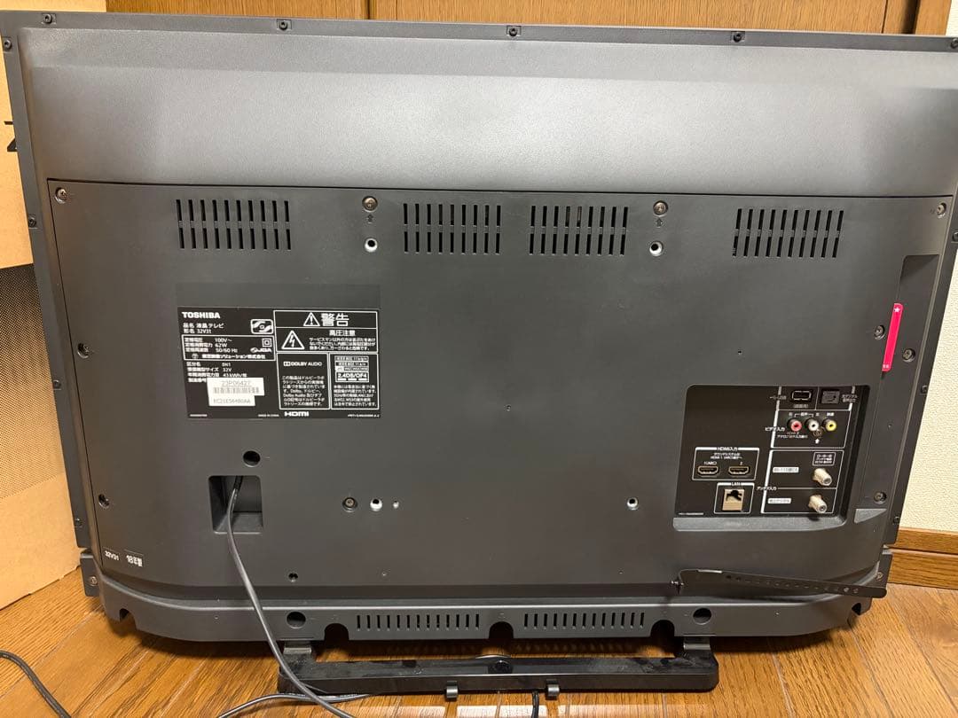 【赤猫ころ】東芝　REGZA レグザ　テレビ　32インチ