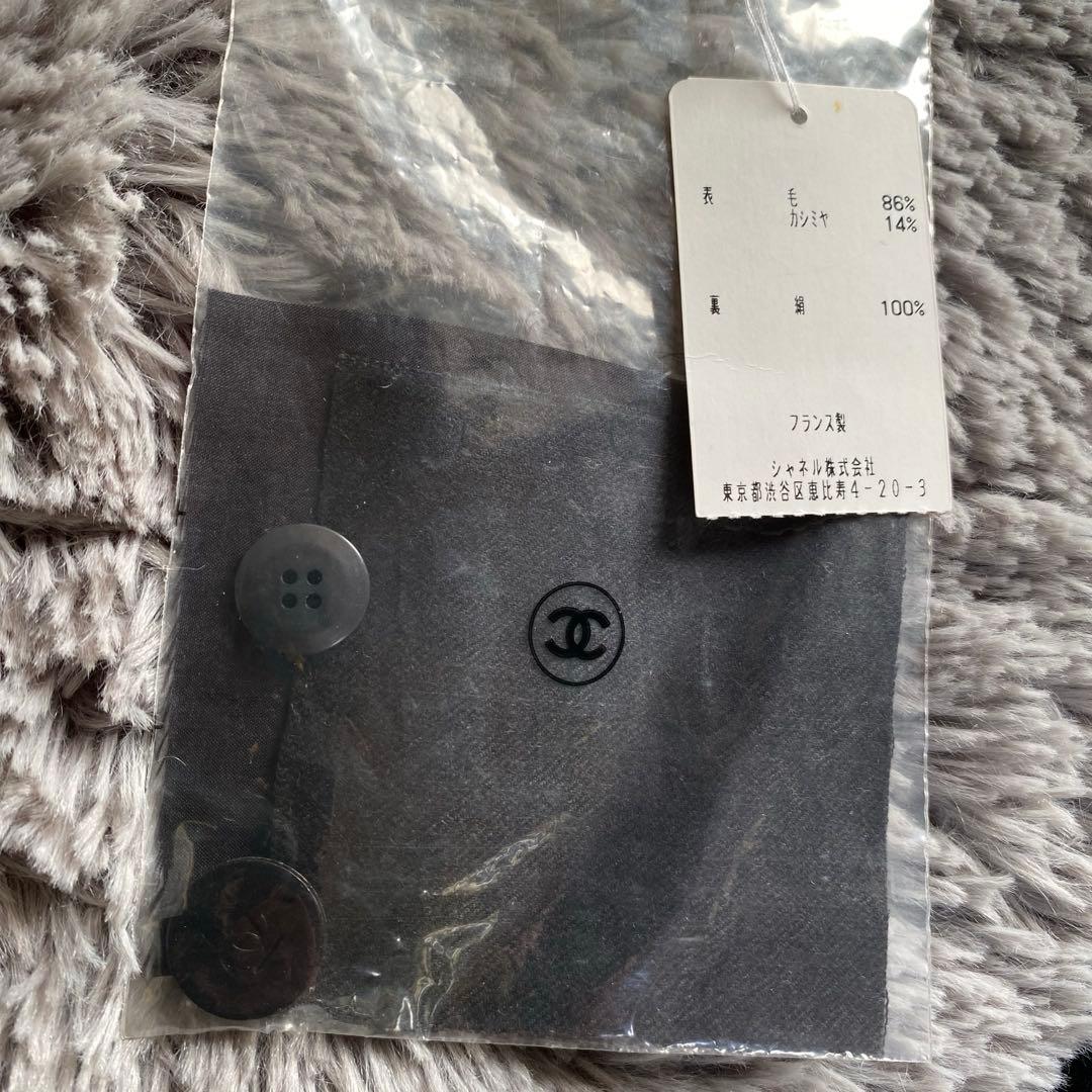 CHANEL シャネル 44サイズ カシミヤ混 シルク パンツ タグ付