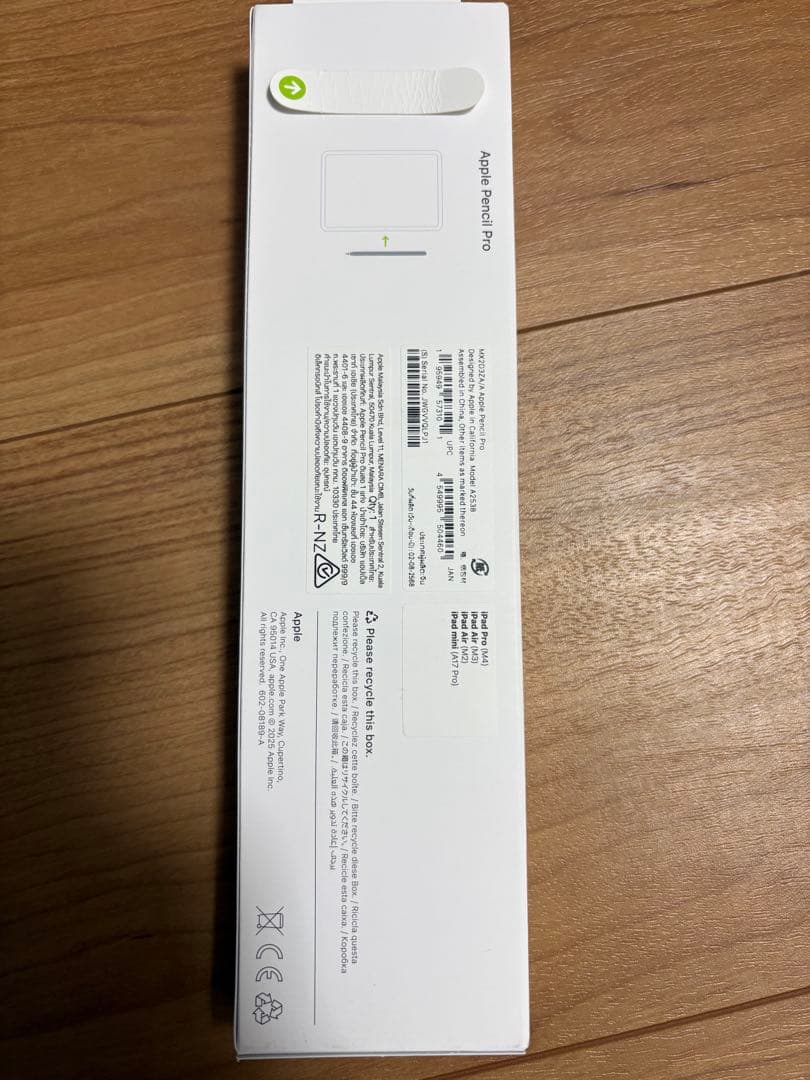 美品　Apple Pencil Pro MX2D3ZA/A