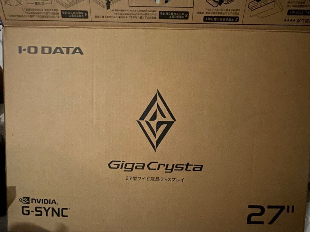 GigaCrysta LCD-GCQ271HA I-ODATA27インチモニター