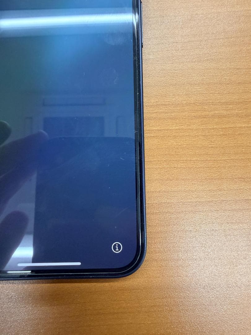 V*H様 iPhone 12 mini A2398 動作確認済 箱付 ID H7