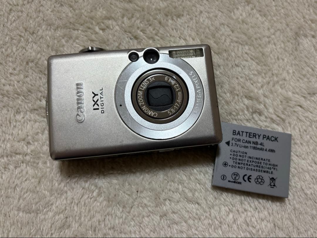 Canon IXY DIGITAL70 コンパクトデジタルカメラ