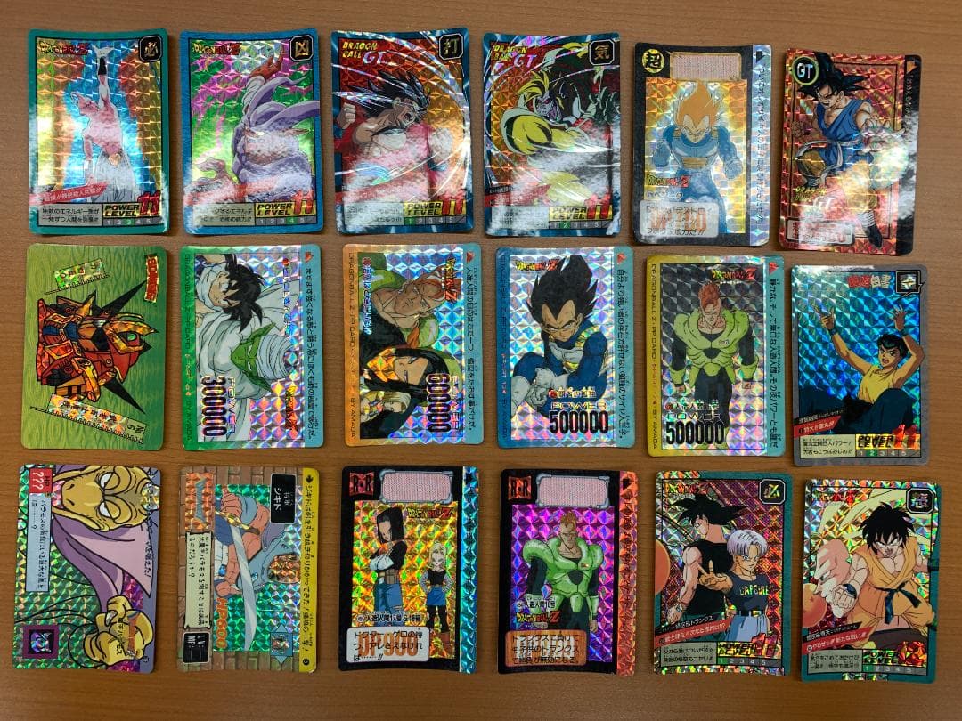 メ*ロ様 ドラゴンボール ガンダム 遊戯王 カード まとめ ID110