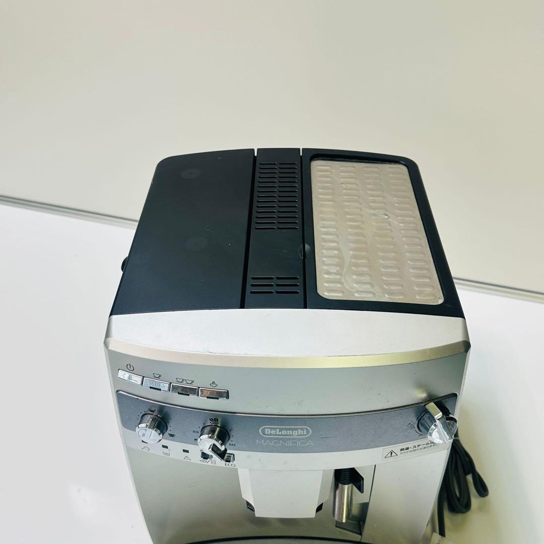 DeLonghi Magnifica エスプレッソマシン ESAM03110S