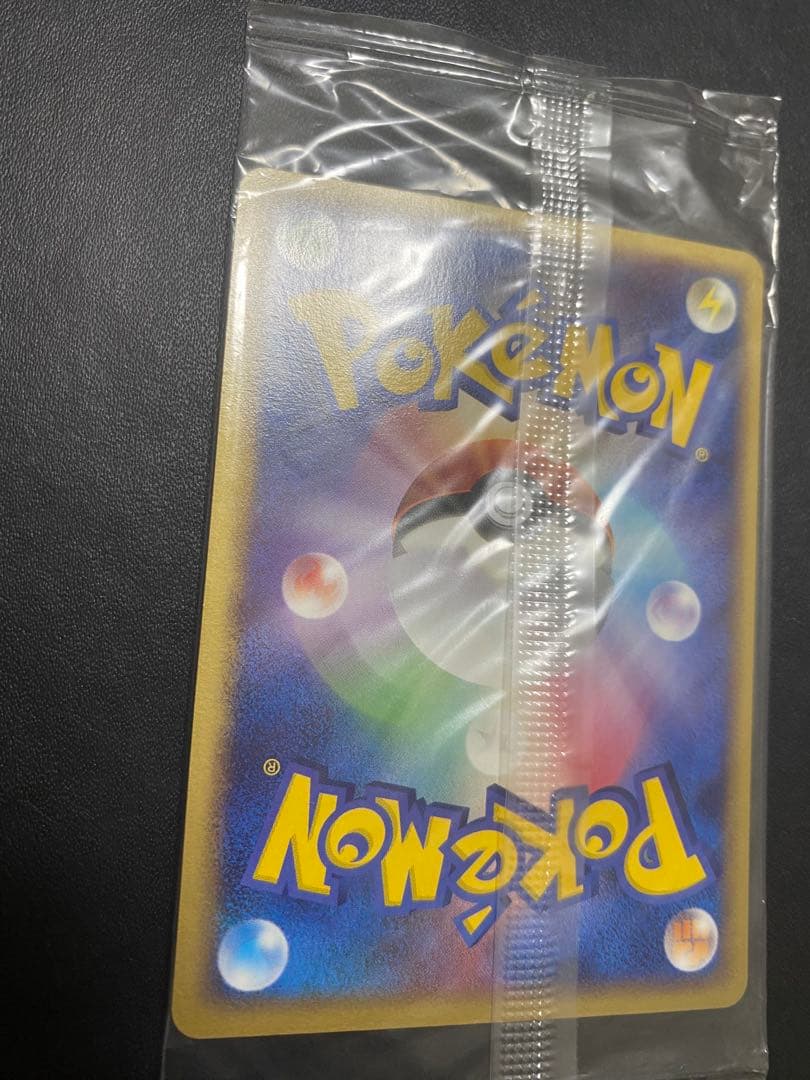 ポケパークのセレビィ プロモ　未開封 PCG-P ② ポケモンカードゲーム