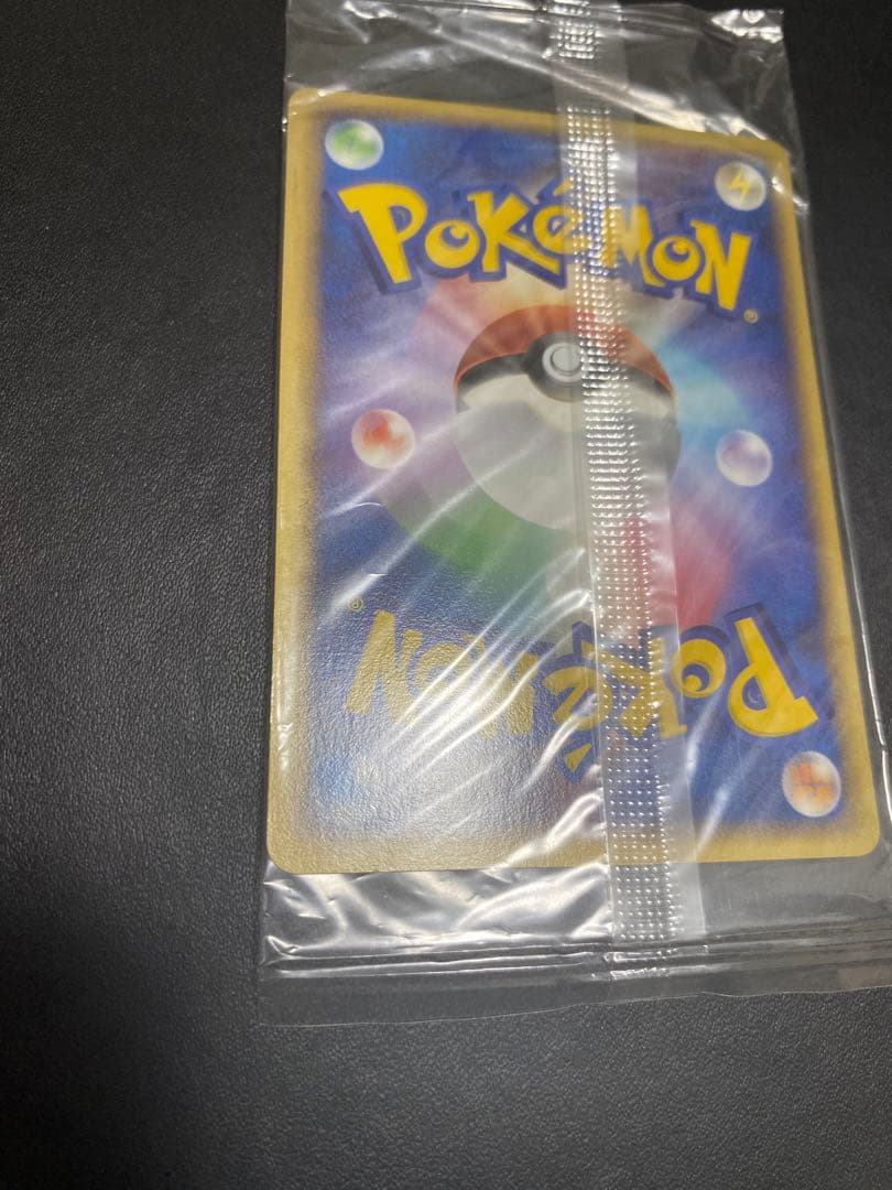 ポケパークのセレビィ プロモ　未開封 PCG-P ② ポケモンカードゲーム