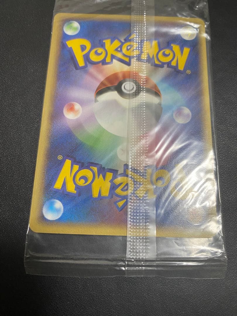 ポケパークのセレビィ プロモ　未開封 PCG-P ② ポケモンカードゲーム