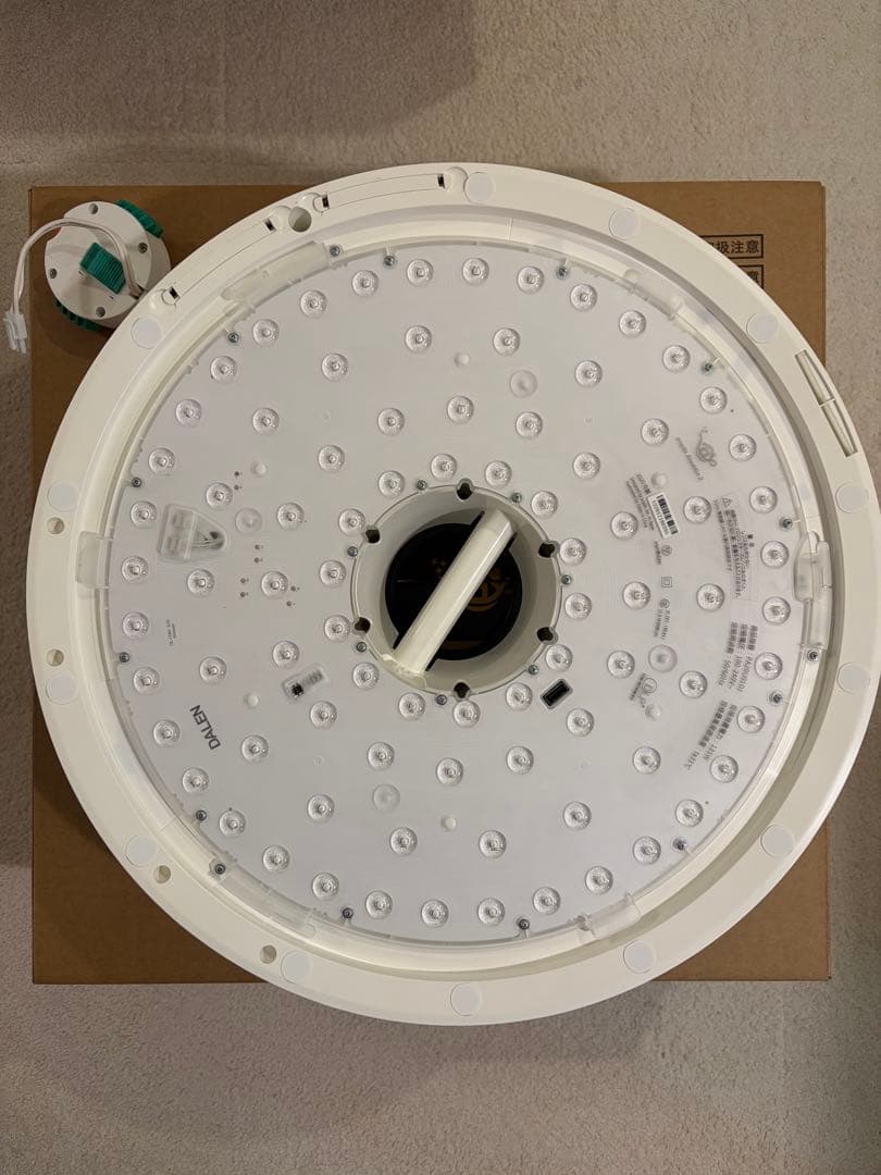 【ドット抜け有】popIn Aladdin 2