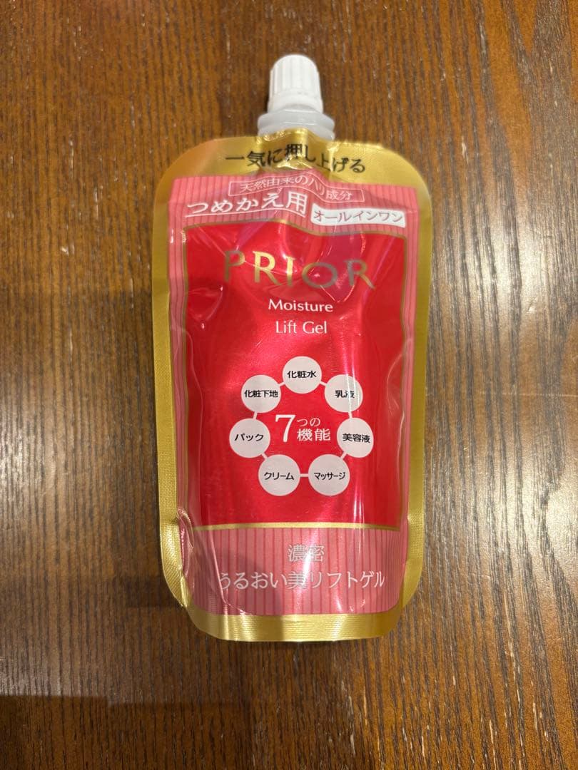 プリオール　美リフトゲル　レフィル ６点セット