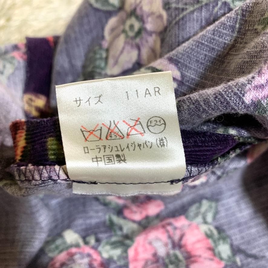 ローラアシュレイ 長袖ロングワンピース ベロア 花柄 パフスリーブ Aライン 紫