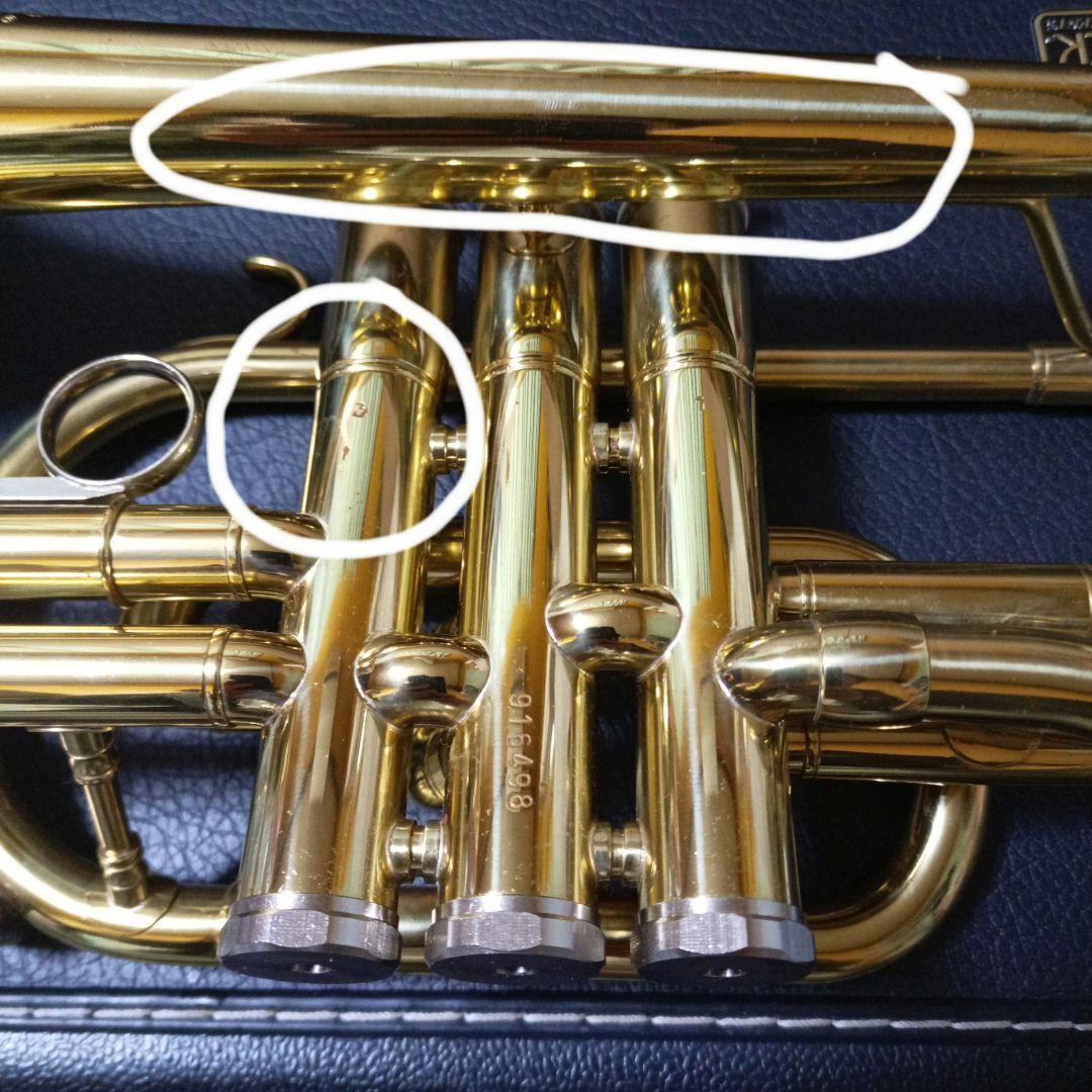 Jupiter ジュピター コルネット本体 JCR-520Mミュートマウスピース