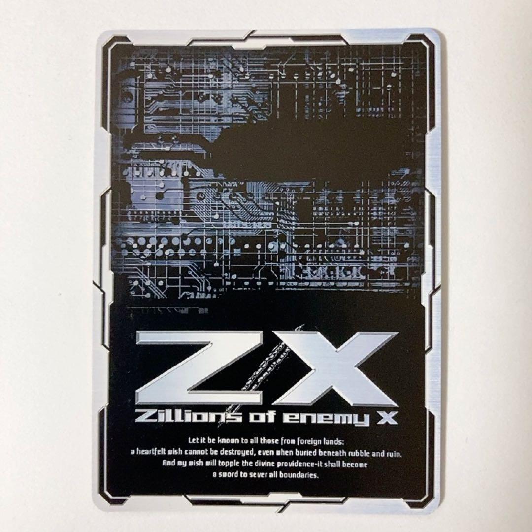 Z/X ゼクス 倉敷世羅 IGR B21-118