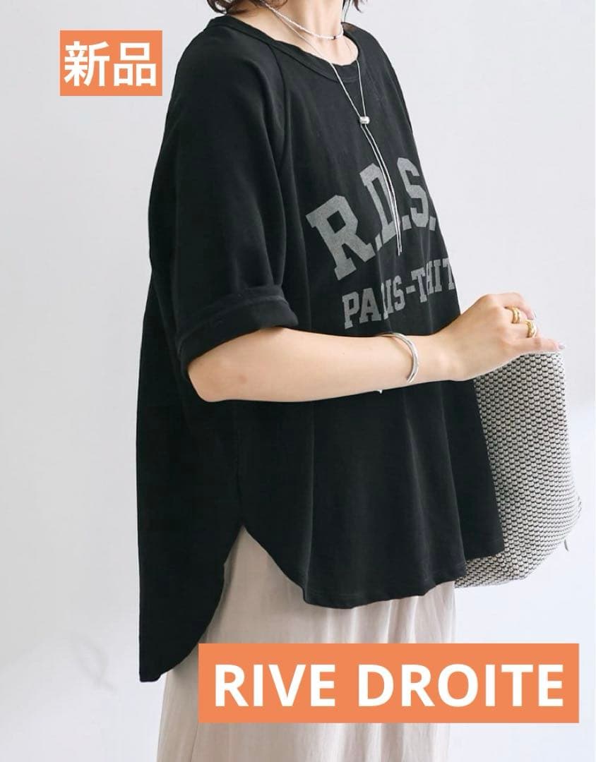 リヴドロワ　ロゴTee Tシャツ コラボ
