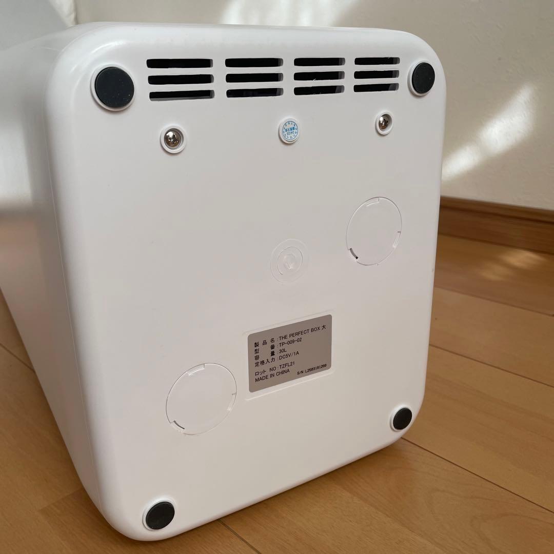 T-PROFESSIONAL THE PERFECT BOX 自動ゴミ箱30L