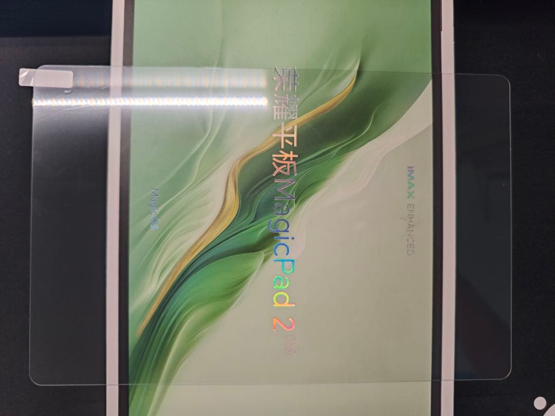 HONOR MagicPad 2 8/256GB ホワイト