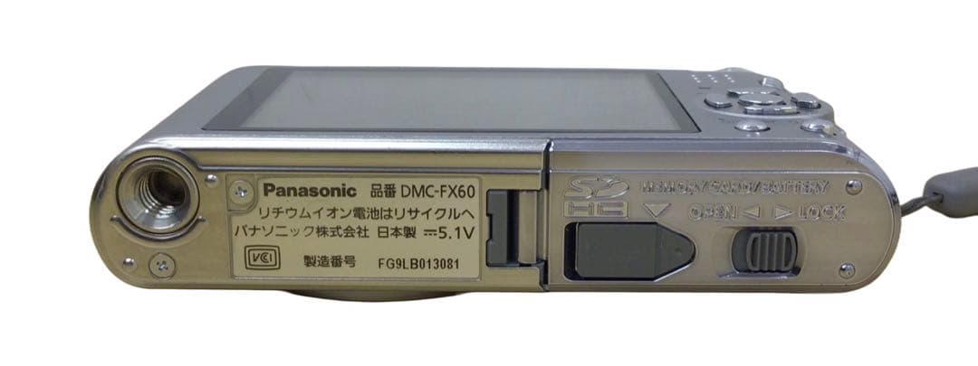 値下げ美品PanasonicLUMIXDMC-FX60コンパクトデジタルカメラ