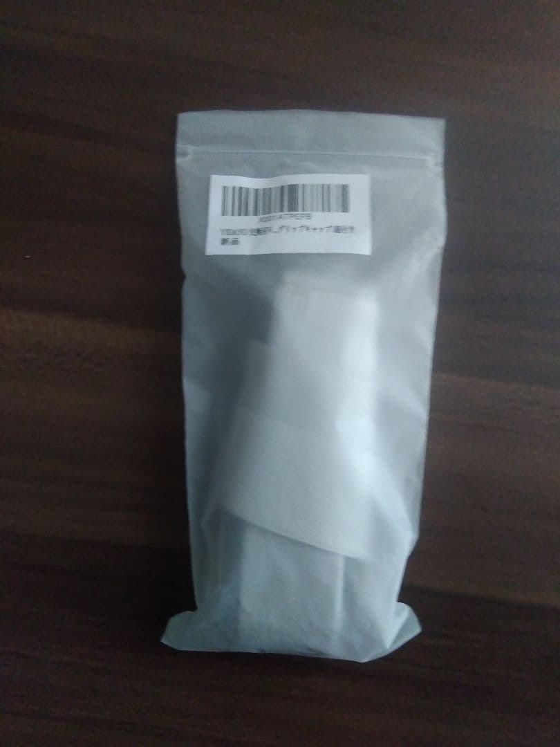 ビーフ【新品パーツ交換済】 Quest 2 本体セット／おまけ