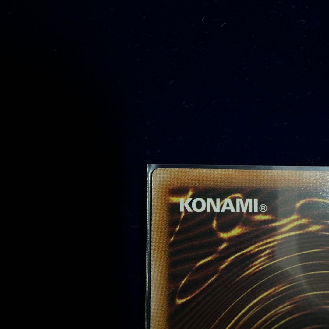 禁じられた聖冠(PSE)【BPRO-JP067】