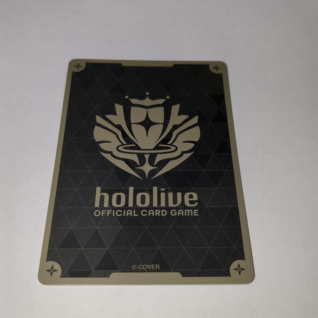 ホロライブカードゲーム　白上フブキP [hBP05-068]　ホロカ　プロモ