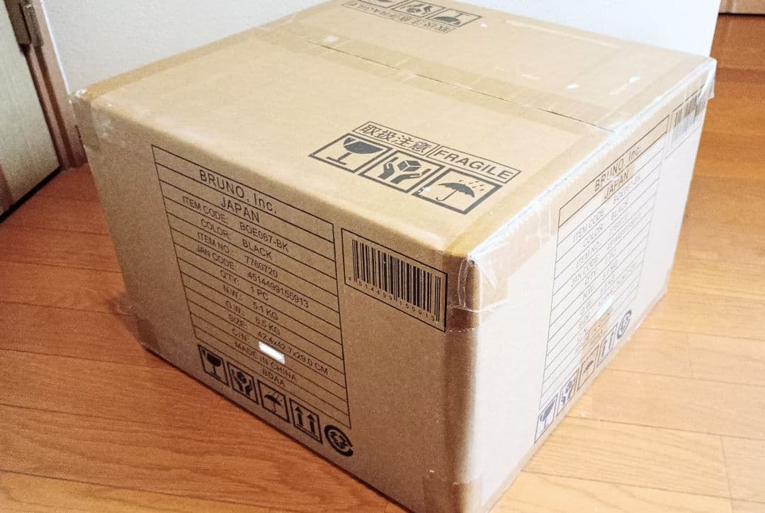 ★BRUNO スチーム＆ベイクトースター　BOE067-BK★
