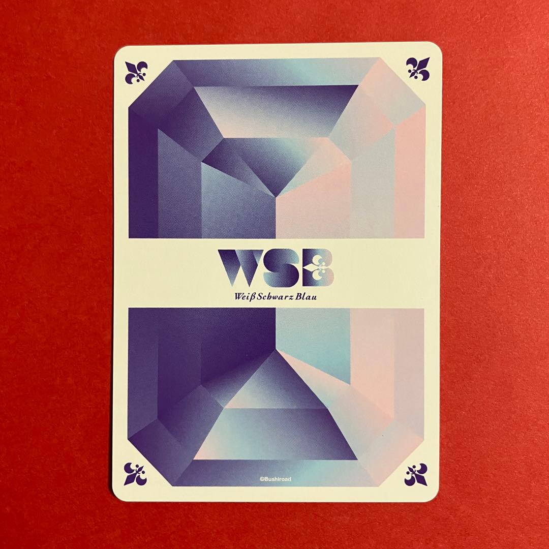 家庭教師ヒットマンREBORN! ボンゴレの大空　ツナ　SP