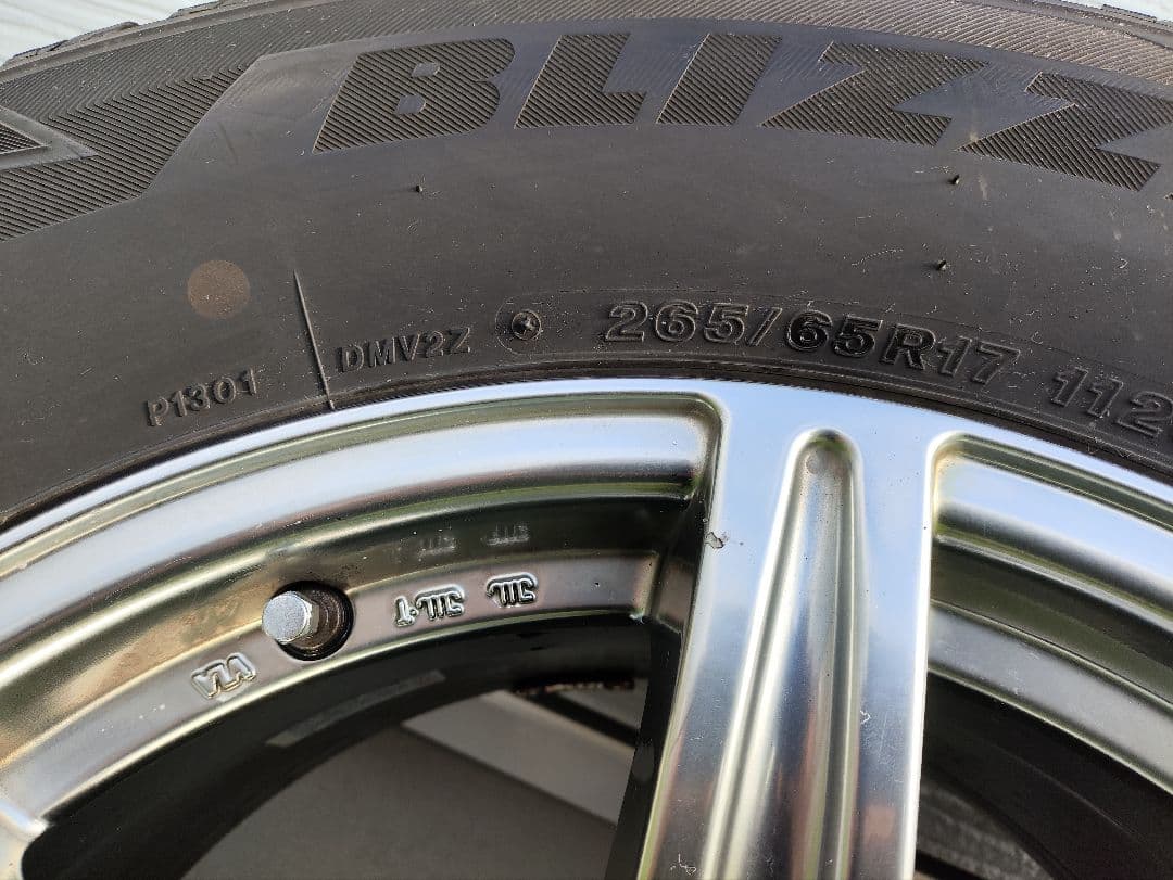 150プラド 17インチ スタッドレスタイヤ ホイールセット 4本