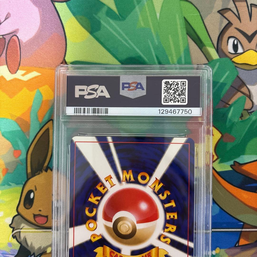 【PSA8】わるいエーフィ　旧裏