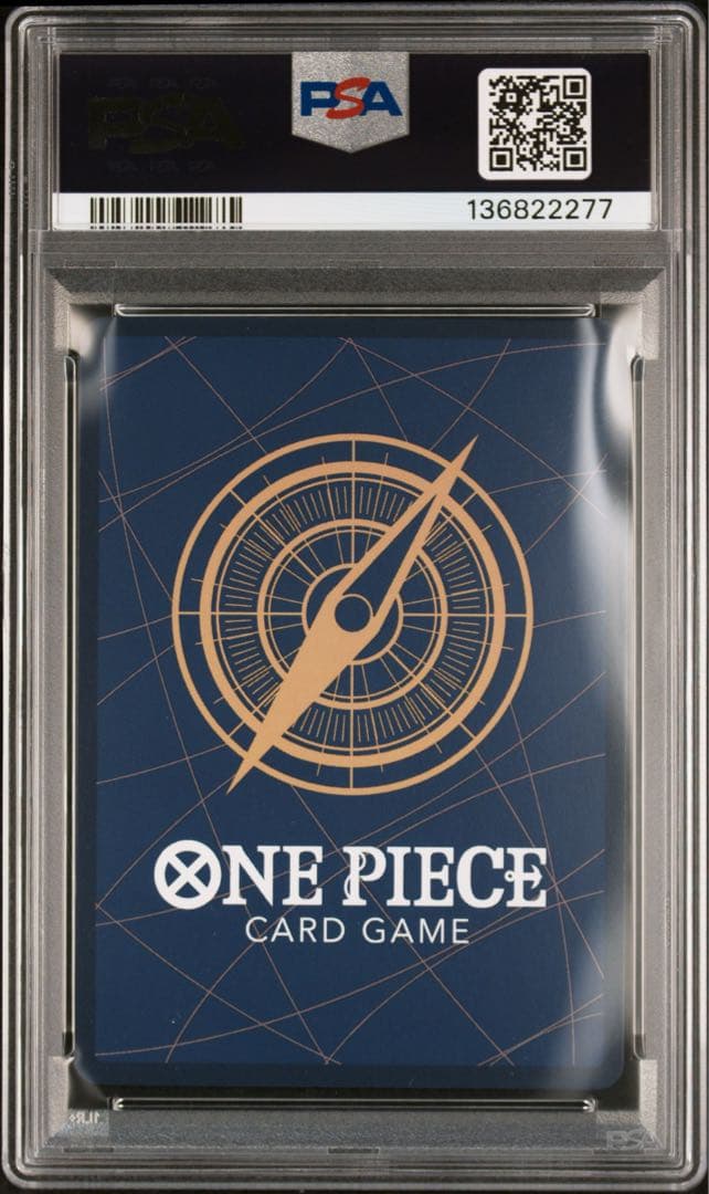 サボ コミパラ PSA10 受け継がれる意志