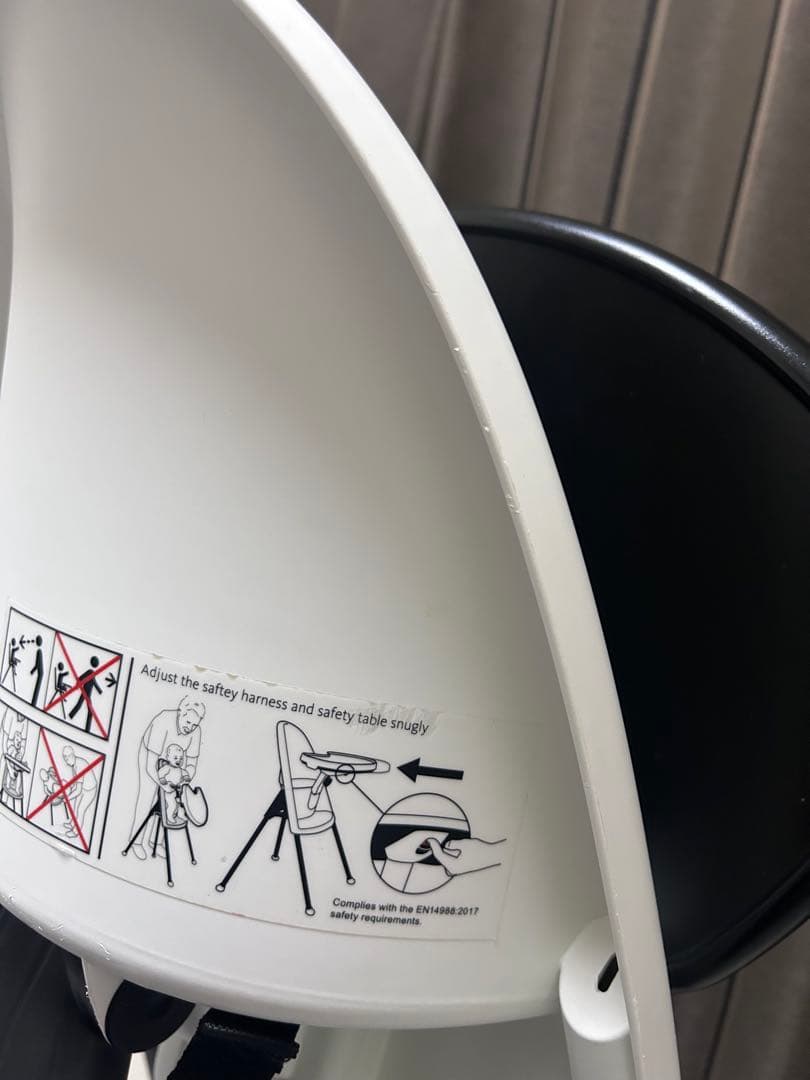 げん様⭐︎ベビービョルン　ハイチェア　ハーネスつき