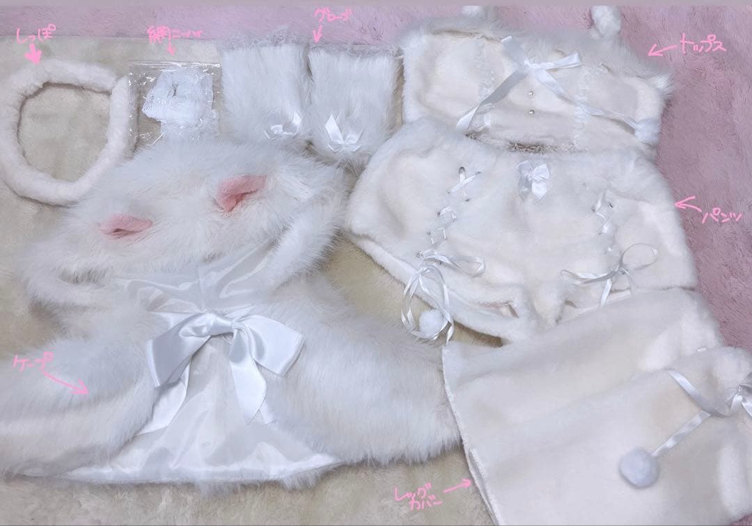 【即日発送】ふわふわメレンゲリボンキャットサンタ 7点セット白 Malymoon