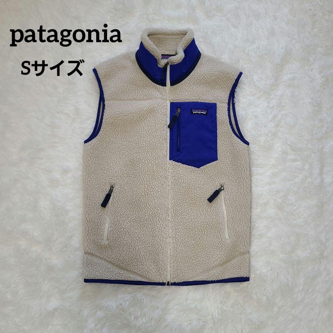 パタゴニアレトロX ベスト サイズS