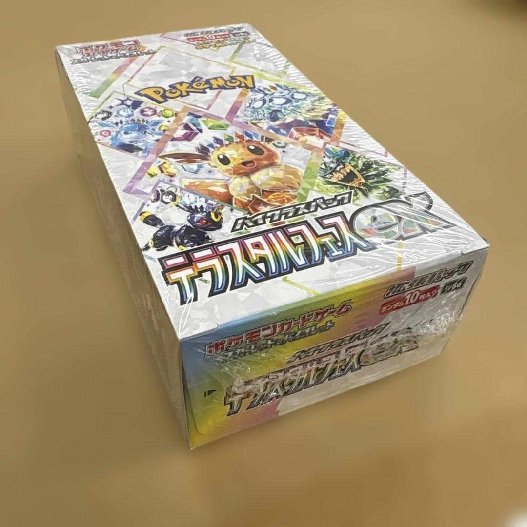 シュリンク付き ポケモンカードゲーム テラスタルフェス EX