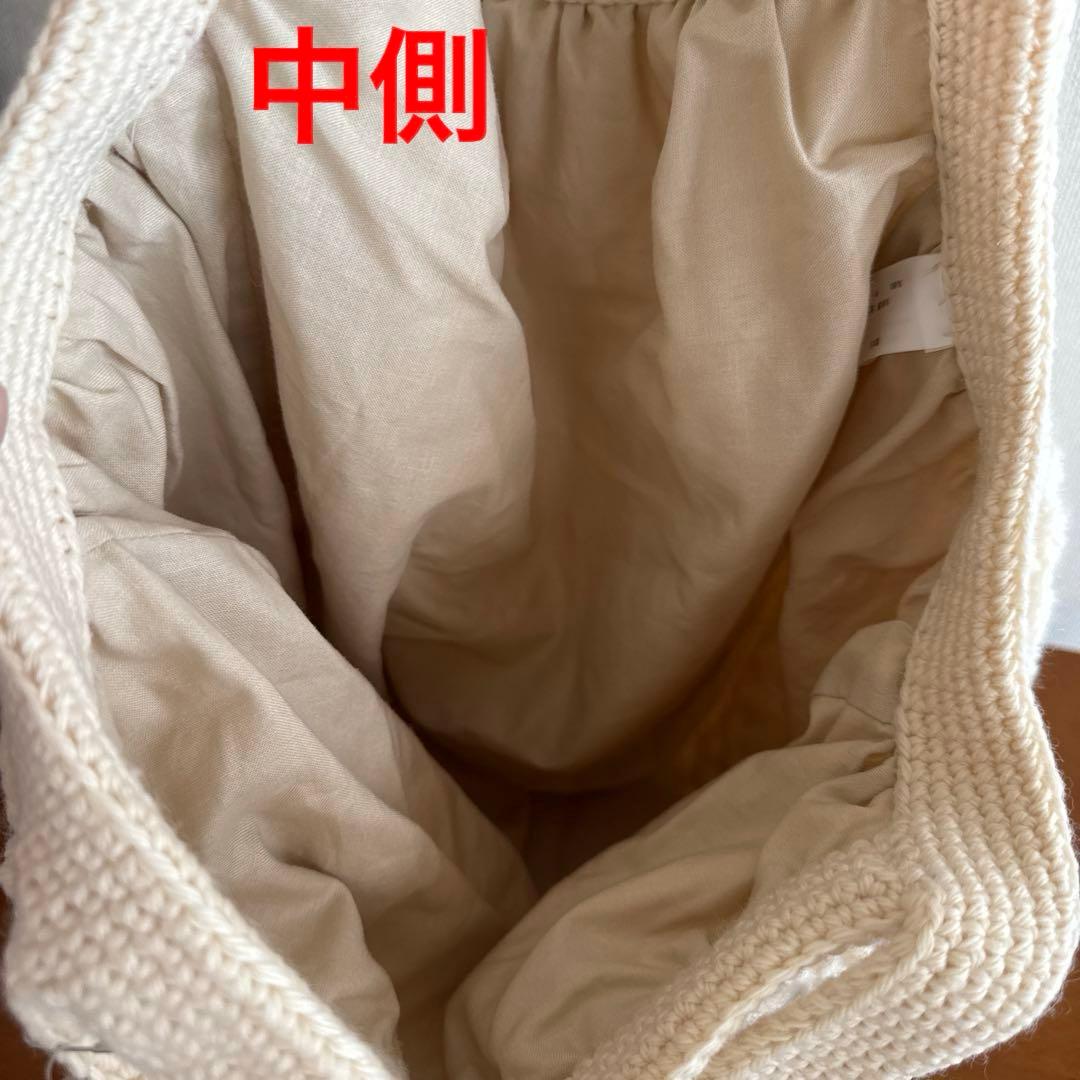 最終値下げ❣️新品♣︎ホビーラホビーレ☆完成品 ウール アラン ラージ トートバッグ