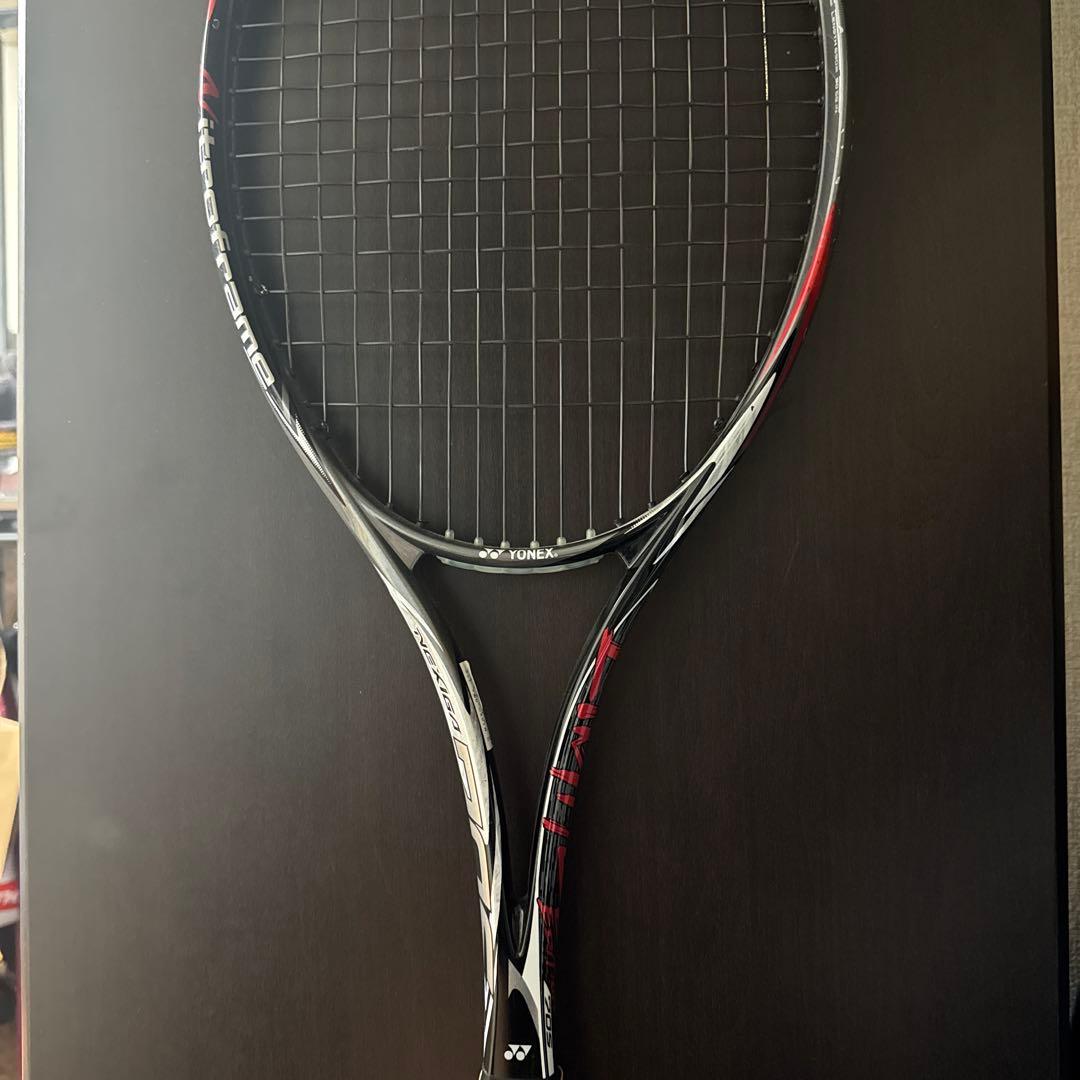 YONEX NEXIGA 70S 【りゅう】