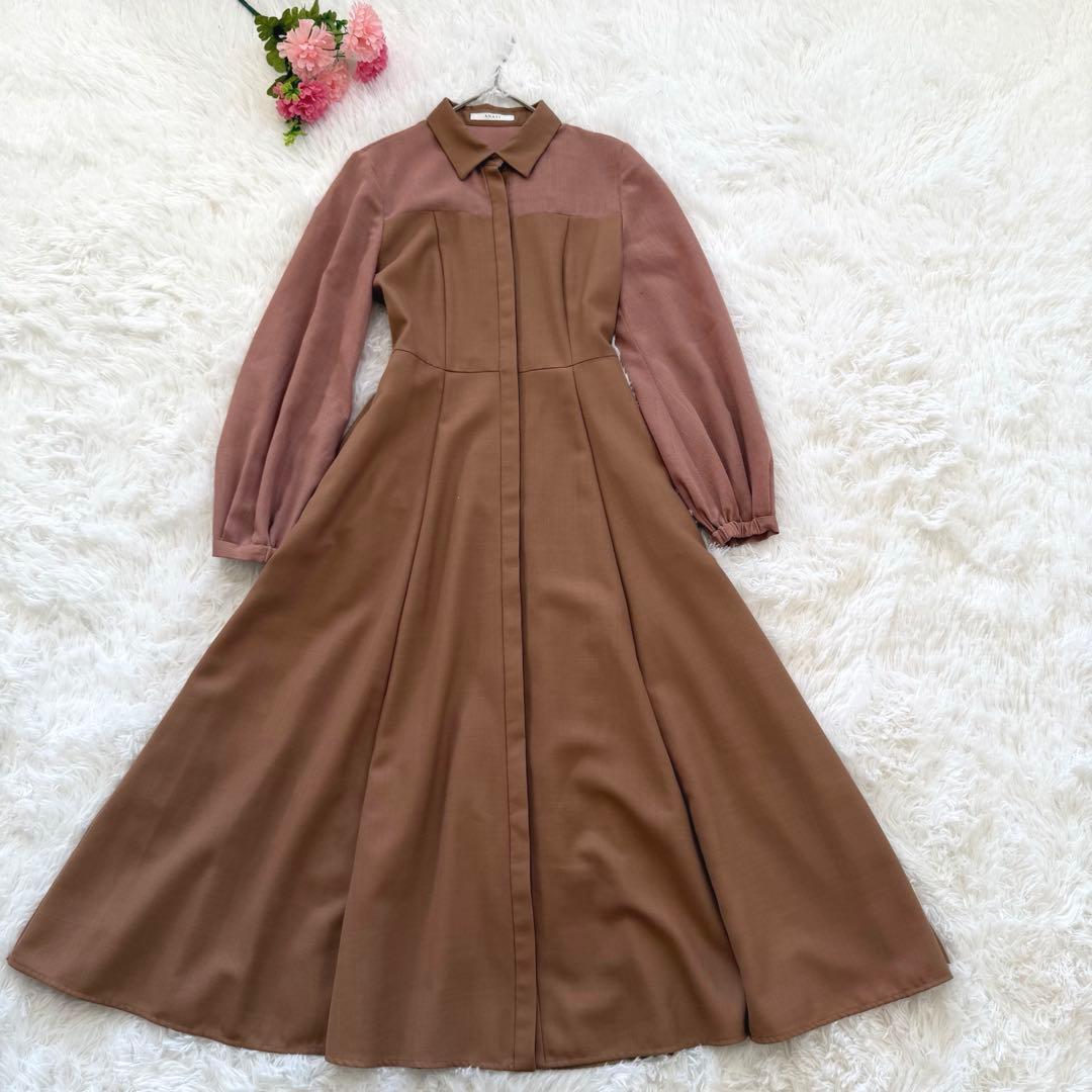人気　24AW アナイ　シアーロングワンピース　シャツ　金ボタン　Aライン