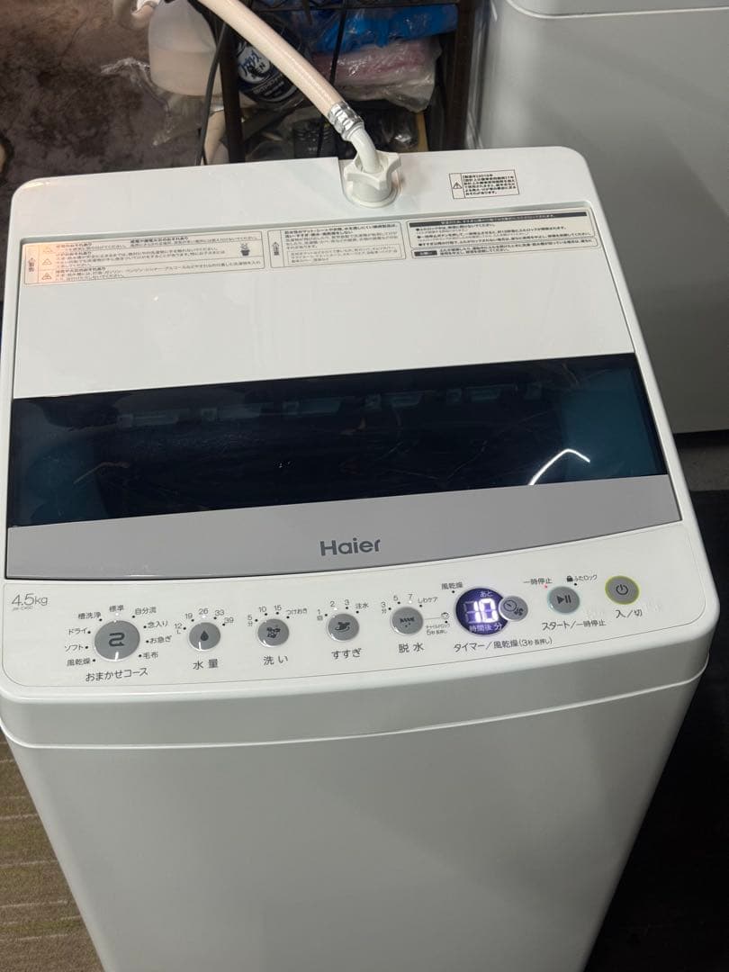 【分解洗浄消毒作業済】Haier 4.5Kg全自動洗濯機　JW-C45D