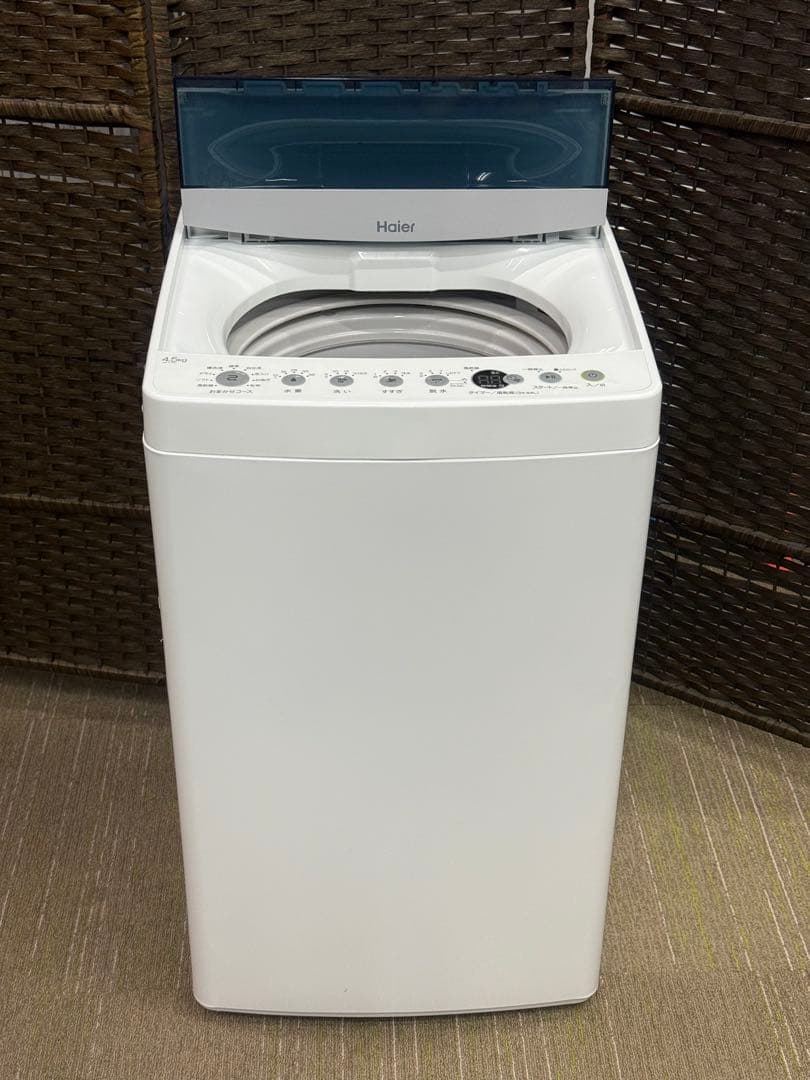 【分解洗浄消毒作業済】Haier 4.5Kg全自動洗濯機　JW-C45D