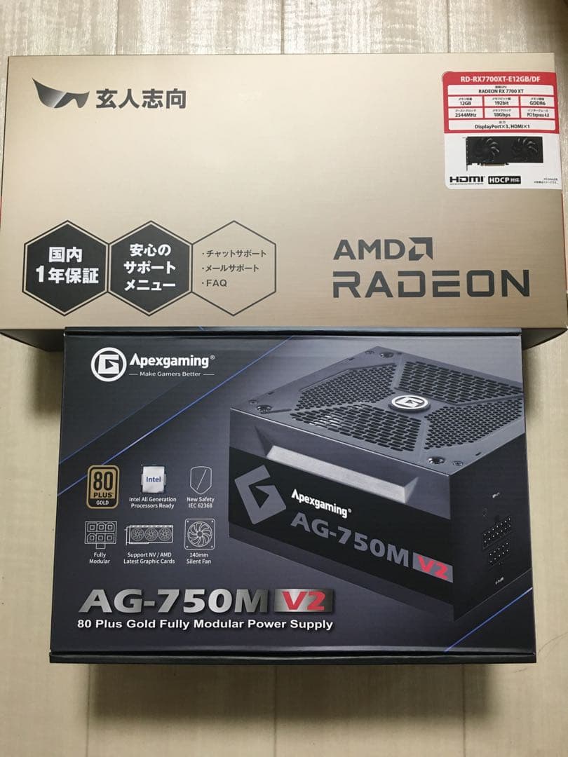 グラフィックボード・グラボ・ビデオカード RD-RX7700XT-E12GB/DF+ AG-750M V2